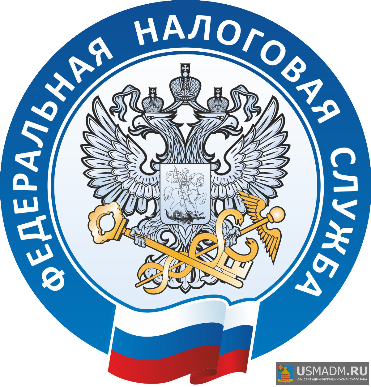 Сервис «Уплата налогов и пошлин» оптимизирован для удобства плательщиков Сервис «Уплата налогов и пошлин» оптимизирован для удобства плательщиков